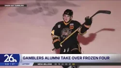 От Грин-Бэя до «Финала четырёх» От Грин-Бэя до «Финала четырёх»