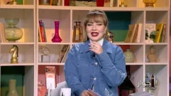 El Hiwar Time S02 Episode 19 02-02-2026 Partie 03