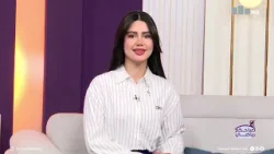 برنامج صباحكم رياضي مع غادة باسل و عماد الزبيدي برنامج صباحكم رياضي مع غادة باسل و عماد الزبيدي