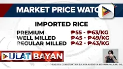 D.A., posibleng muling magpatupad ng price ceiling sa imported rice