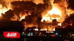 تحالف دعم الشرعية في اليمن يعلن تنفيذ "ضربة محدودة" على دعم عسكري خارجي بميناء المكلا - أخبار الشرق تحالف دعم الشرعية في اليمن يعلن تنفيذ "ضربة محدودة" على دعم عسكري خارجي بميناء المكلا - أخبار الشرق