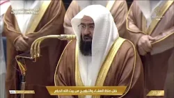 صلاة العشاء والتراويح من المسجد الحرام بمكة المكرمة | 9 رمضان 1447هـ | Isha & Taraweeh Live صلاة العشاء والتراويح من المسجد الحرام بمكة المكرمة | 9 رمضان 1447هـ | Isha & Taraweeh Live