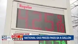 «Это безумие»: водители жалуются на то, что цена за галлон бензина в некоторых районах Массачусет... «Это безумие»: водители жалуются на то, что цена за галлон бензина в некоторых районах Массачусет...