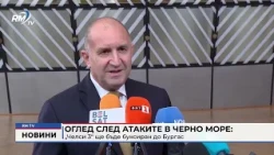 RM TV: Оглед след атаките в Черно море: „Челси 3“ ще бъде буксиран до Бургас