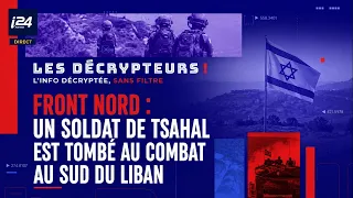 Northern Front: IDF Soldier Killed in Action in Southern Lebanon - The Analysts 06/28/2026