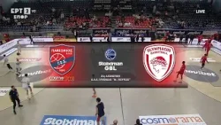 Stoiximan GBL 2025-2026 | Πανιώνιος Cosmorama Travel - Ολυμπιακός | 21η Αγωνιστική | Αγώνας