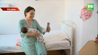 The number of large families in Tatarstan has doubled, but the birth rate in the country is falling.