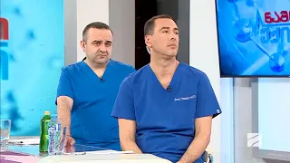 მინი ინვაზიური ქირურგია-ტელფი გიუზელბეი; ექიმები-2026.09.12