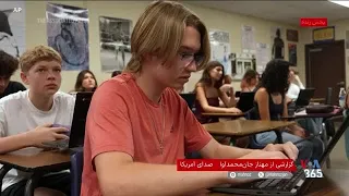 افت «نگران‌کننده» مهارت خواندن نوجوانان در عصر تلفن‌های هوشمند و هوش مصنوعی