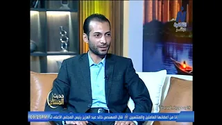 An Exclusive Interview with Poet Younes Abu Sab'a