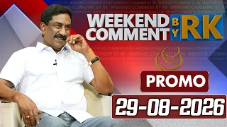 Weekend Comment By RK || Promo || 29-08-2026 || ABN Telugu