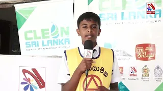 TAKE CARE Road Safety Program for Students | Vasantham TV |