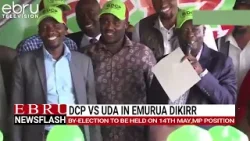 Заместитель комиссара полиции выдвинул Винсента Ротича кандидатом на место депутата парламента от... Заместитель комиссара полиции выдвинул Винсента Ротича кандидатом на место депутата парламента от...