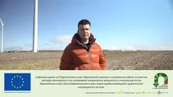 Петьо Киров – човекът, който връща живота в почвата