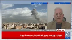 العميد أيمن الروسان يكشف موقف ووضع الأردن فى خضم الحرب على إيران العميد أيمن الروسان يكشف موقف ووضع الأردن فى خضم الحرب على إيران