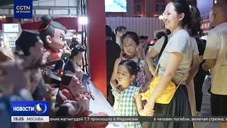 China Media Group Film Festival in Tianjin integrates cinema with tourism