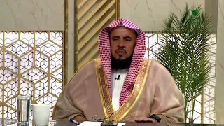 قراءة سورة البقرة يوميا أفضل أم قراء حزب يوميا لختم القرآن؟- الشيخ د. سعد بن عبدالله السبر