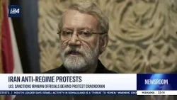 U.S. sanctions Iranian officials behind deadly crackdown on protest