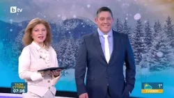 bTV Времето на проф. Рачев: Снегът се завръща за малко, но зимата си отива - Тази сутрин bTV