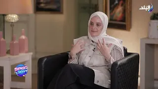 شبهوني بعايدة الأيوبي.. غالية تكشف رأيها في التشبيه وتوجه رسالة خاصة