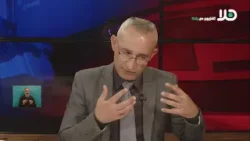 البروفيسور محمد وتد يتحدث عن قضايا تتعلق بالجهاز القضائي