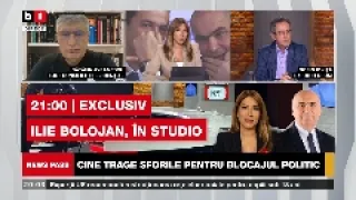 NEWS PASS. S.IONIȚĂ:„Ce garanții ai că GRINDEANU face ce a promis. S-a răzgândit cu PNRR”.P1/3