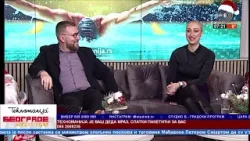 SKANDAL! Incident tokom nastupa Ane Bekute, 4 privedene osobe puštene iz Višeg javnog tužilaštva!