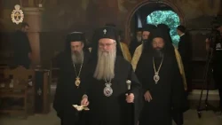 13 октомври 2026г. - Заупокойна света Литургия и панихида в храм "Успение Богородично"