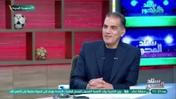 محمد فؤاد يتحدث عن كواليس حزنه على نادي الترسانة، مؤكدًا أن الترسانة تاريخ كبير.