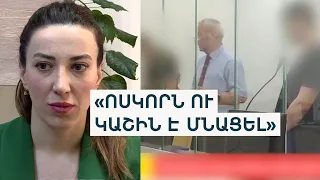 «Հայ գերիների շրջանում լուրջ վնասվածքների, նաև կոտրվածքների մասին տվյալներ ունենք». իրավապաշտպան