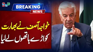 Khawaja Asif Exposes India’s Alleged Misleading Claims on Kashmir | Breaking News | NEO News