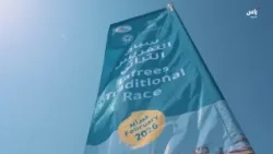 رسالة سباقات المحامل الشراعية والتراثية في ألعاب الماسترز 2026 | يوم 9 فبراير 2026