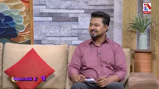 Insurance for Overseas Job Seekers | Thalaivaasal | 8:30 AM | Vasantham TV