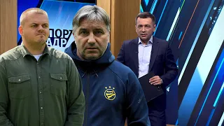 BATE SETS GOALS FOR THE REST OF THE SEASON