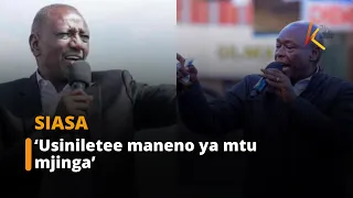 ‘Usiniletee maneno ya mtu mjinga’ – Ruto reacts to journalist over Gachagua’s minerals remarks
