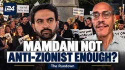 Why was there an anti-Israel rally against Mamdani?