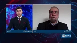 8pm News Debate: Calls for inclusive govt in Afghanistan| تاکید بر ایجاد حکومت همه‌شمول در افغانستان