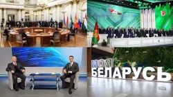 Саммит ЕАЭС и неформальная встреча глав государств СНГ | «Моя Беларусь» в BELEXPO