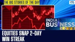 RBI Hikes Repo Rate By 25 Bps: First Hike In Nearly 4 Years | Top Stories Of The Day