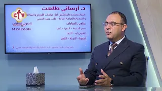 الفتق ممكن يرجع تاني بعد التدخل الجراحي؟ | صحتك