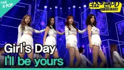 Girl's Day, I'll be yours (걸스데이, I'll be yours) [더쇼 팬PD 170424]