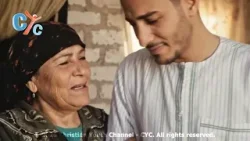 ? Exclusive |  ? إيماننا محفور في الصخر ?– Our Faith Is Carved in the Rock ✝️ #coptic #christiansong