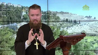 Reading the Apostle. August 6, 2026