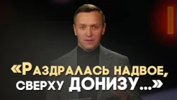 VOT000066