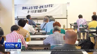 Public Appeal for Right-Wing Politicians to Face the History of Japanese Aggression