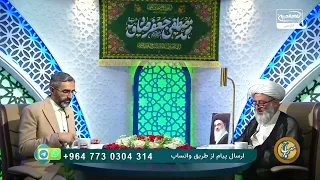 چگونه در فتنه‌های آخرالزمان بی‌دین نشویم؟ (سفارش مهم امام صادق علیه السلام)