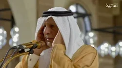 Friday Prayer | 10/9/2026