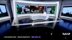 احتجاجات إيران.. هدوء الساحات ينهي الهجمات؟