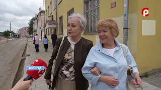 News Time 07/08/2026