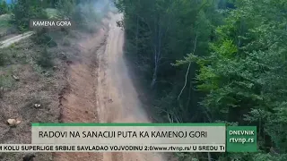 Počeli radovi na sanaciji puta prema Kamenoj Gori